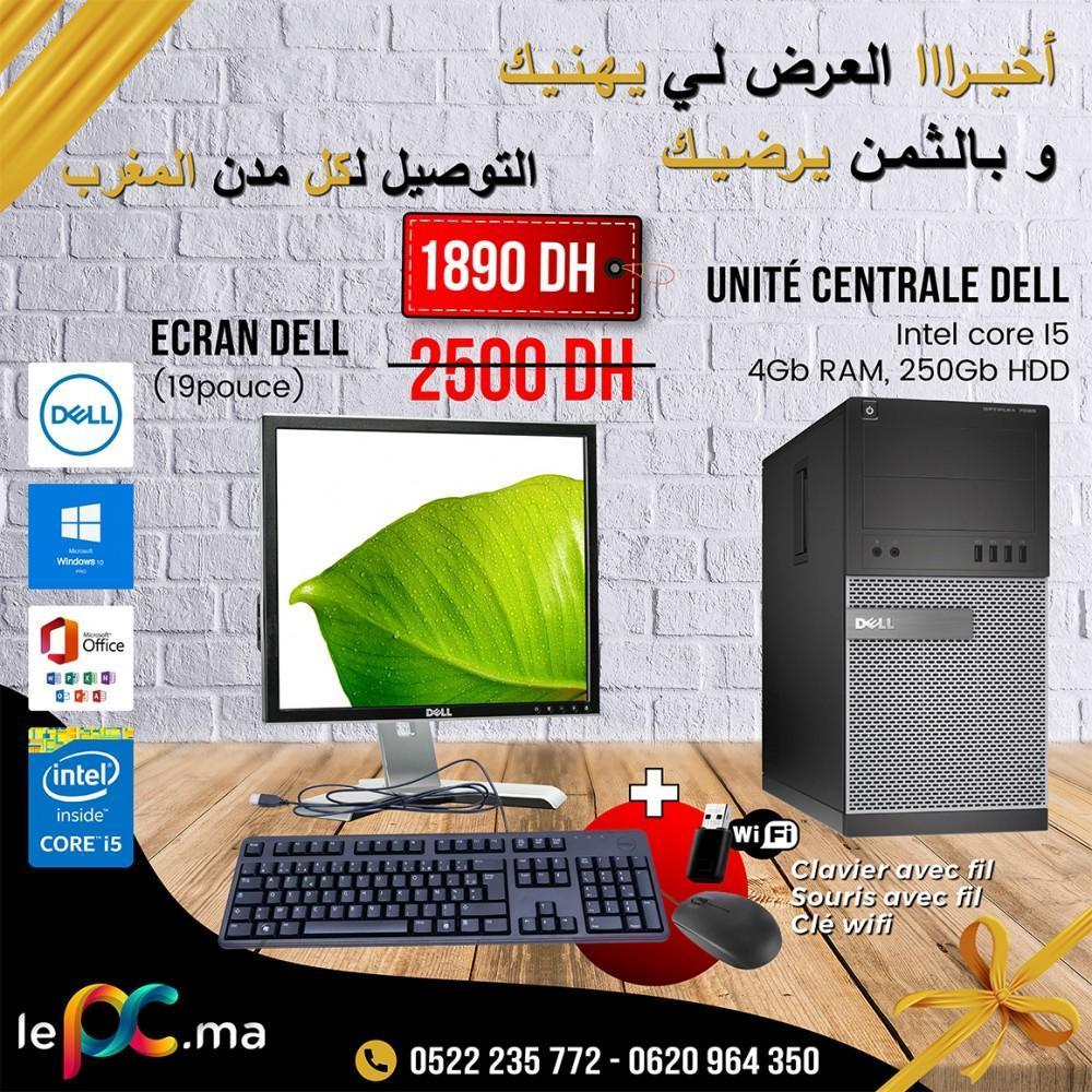 Boos Salie vijand PC Bureau complet Dell I5 + Ecran 19 - Matériel Informatique Maroc